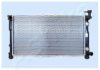 KIA 0K9B115200 Radiator, engine cooling